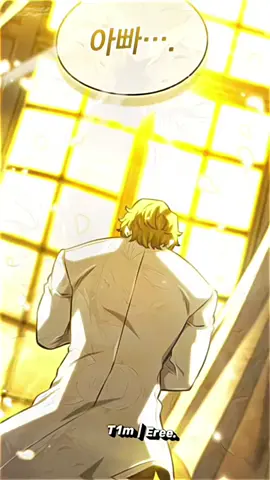 Siapa yang potong bawang woi #revengeoftheironbloodedswordhound #chellsqd 