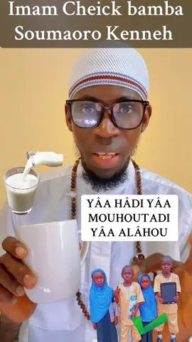 #hashtag #tik#tiktokindia #malitiktok🇲🇱 #guineenne224🇬🇳 