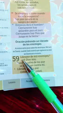 ORACIÓN PIDIENDO SER LIBRADO DE LOS ENEMIGOS #salmos #versiculosbiblicos #palabradedios #reinavalera1960 #cristianos 