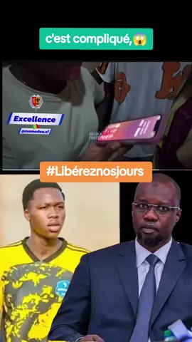 #mackysall #ousmanesonko #senegalaise_tik_tok🇸🇳pourtoichallenge 