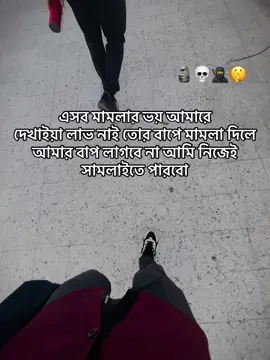 #CapCut #foryou #foryoupage #robelmia3336 