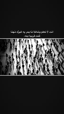 #💔 #اكسبلورexplore❥🕊 #اكسبلورر #foryou #CapCut 