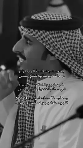 جـعل يومي الاول يـ الغاليه ّ.                                                                                                                                                                     #حمد_الطويل 