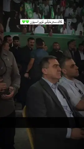 #actives? #foryou #foryoupage #kaksarxel #oprasion @TikTok @For You 