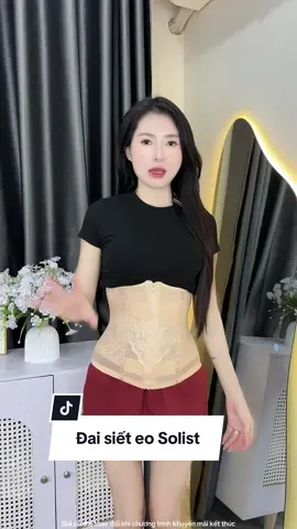 Chân ái của tui #haianhxinh #TikTokAwardsVN #dainitbung #dainitbungsolist 