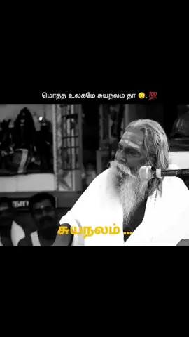 #singaporetiktokers🇸🇬 #malaysiatiktok🇲🇾 #creatorsearchinsights #saudiarabia🇸🇦 #malaysiatiktok 