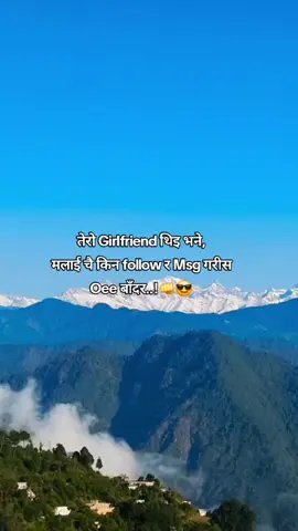 #𝗪𝗵𝘆𝘆𝘆....?🙄🤣# #for_you_pagee #tiktok☆♡🦋myvideo #Contentonly😃 #