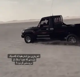 Gyan gyan aw sawta”#fyp #foryou #actives? #saratan917 