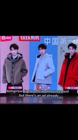 so proud  of our little  fish 🐠 #revengedlove #ziyu #Yaya