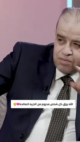 #هيثم_الحسيني 
