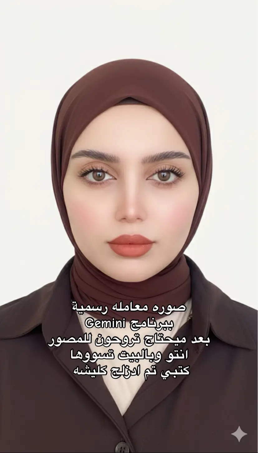 #كليشات #Gemini #كليشه #creatorsearchinsights #ترند 