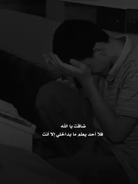 #اكسبلور #y_lj6 