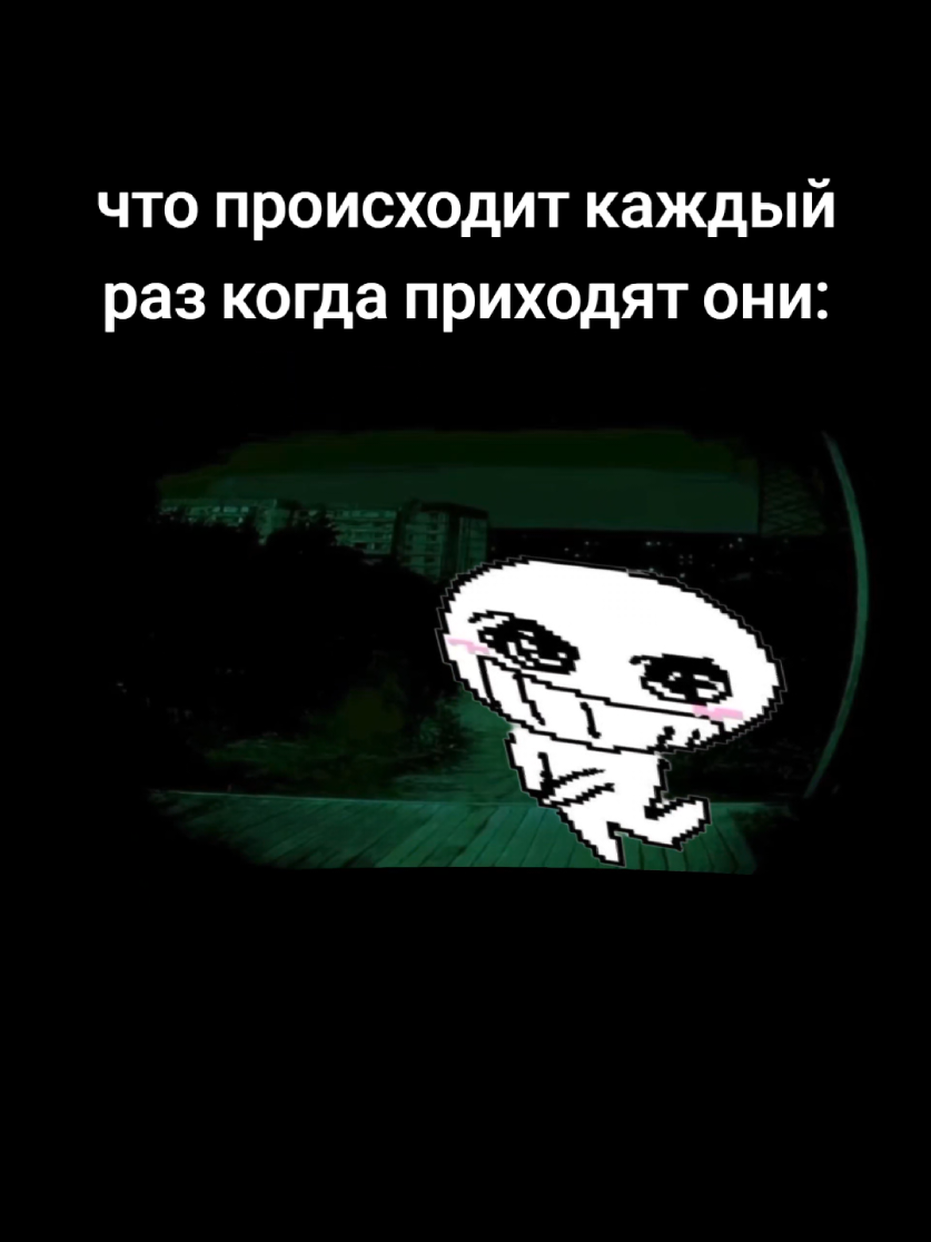 трушно#нетянечеловек #noimnotahuman #wireface #coatguy #widowedwoman 