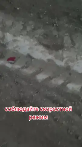 #байбура #кокпекты #калбатау #эвакуатор #эвакуаторустькаменогорск #устькаменогорск #вко #oskemen #оскемен #ускаман 