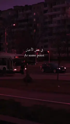 #tiktok #usa #Motivation #viral #DailyMotivation 