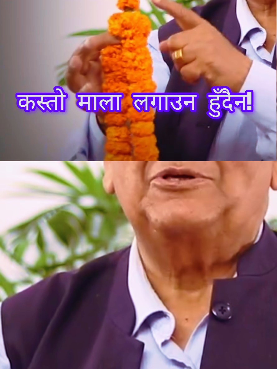 #foryoupage #foryou #news #trendingvideo #tilchandra94 