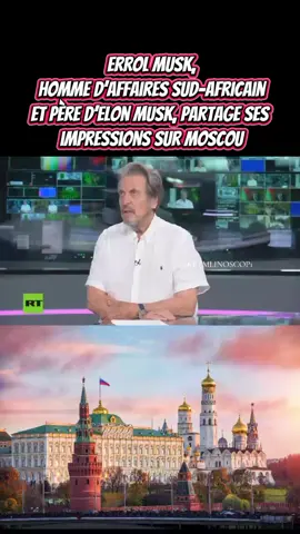 «Без сомнения, это самая красивая столица на планете» Эррол #Маск южноафриканский бизнесмен и отец Илона Маска, делится своими впечатлениями о #Москве #moscowcity #beautifull #city 