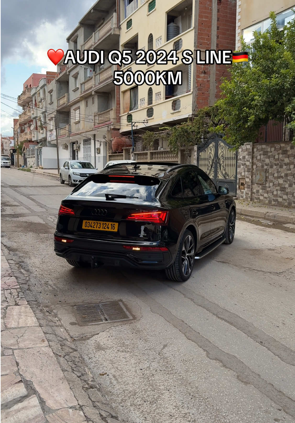 سلعة لوز #mouadnaauto 