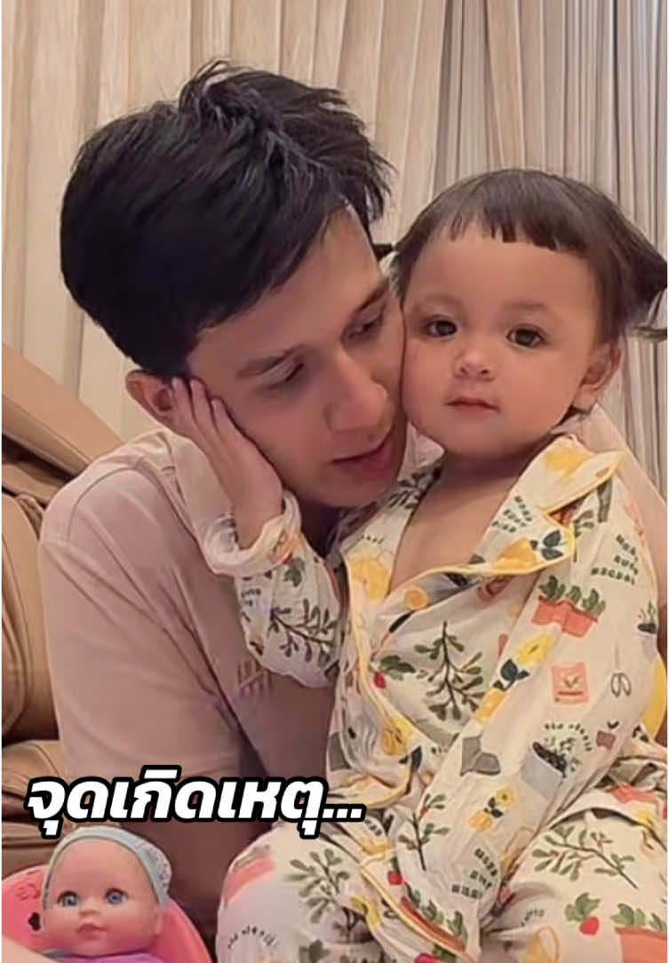 อยากเป็นน้าบิ๊กพูดจริงๆ ไม่เคยพูดเล่น 😂#โมเน่ #บิ๊กอีฟ #พรีมายา 