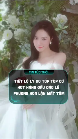 Có ai từng crush cô gái Đào Lê Phương Hoa không? #daolephuonghoa #tiktoker #tintucthoi #mangthai #tiktokawards