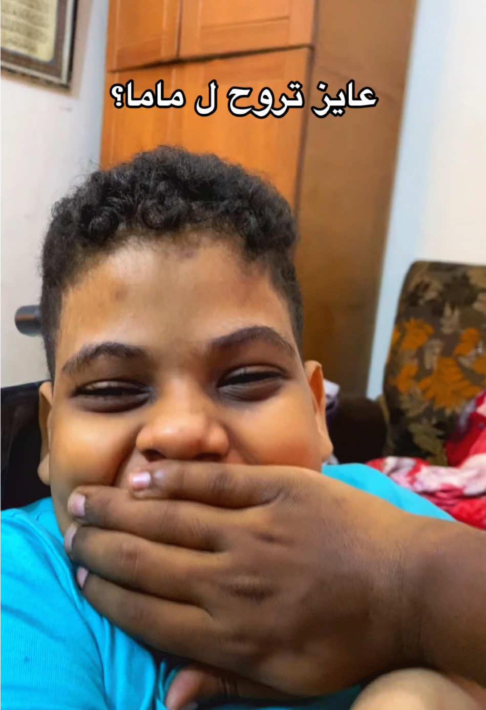 #fyp #fypシ #fypage 