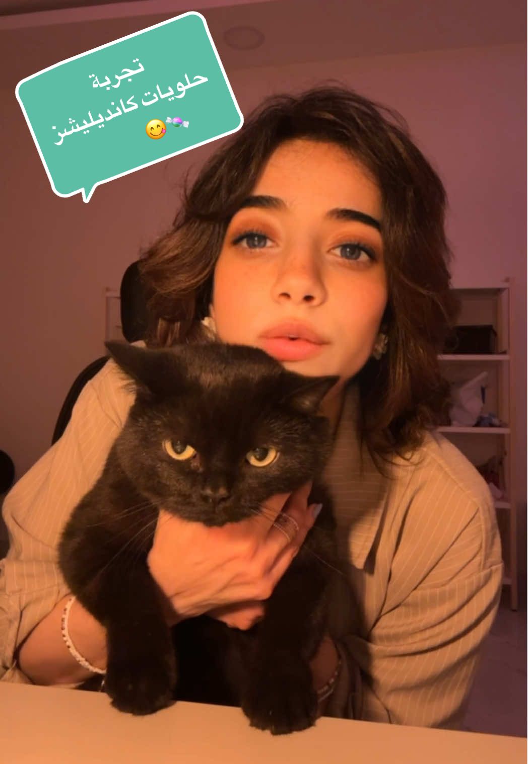 ها كم تعطوني تقييم ، ضبطت اللهجة البحرينية ولا ؟ 🇧🇭 😹😭♥️ الحلويات اخذتهم من  @Candylicious Bahrain   موجود في مراسي جاليريا  الحلويات يممممي مرررة يجننون ولذيييذييين بشكل 😻🔥 #candy #حلويات #تقييم #البحرين 