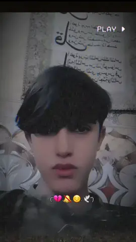 شعب الصيني مال حل 🤣😂#لايك❤️شعب 