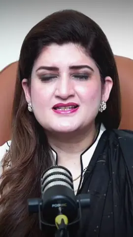 حکومت کی بہادری اور عوام کو کچھلنا #parasjehanzaib #news #anchor #daily 