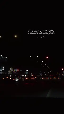 ياكبر فقدك يابوي💔 