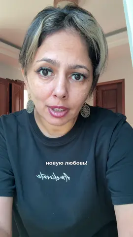 Пользуйся ❤️