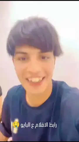 #شعب_الصيني_ماله_حل😂😂 