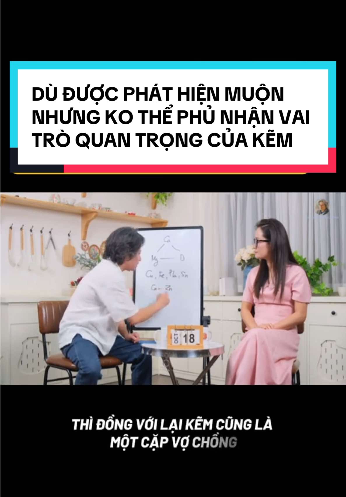 Kẽm- vi chất cũng vô cùng quan trọng với cơ thể #smarthealthviet #kẽm #suckhoe 