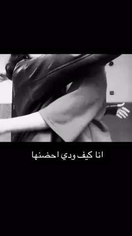 متى يتحقق هاذا الحلم ؟ 