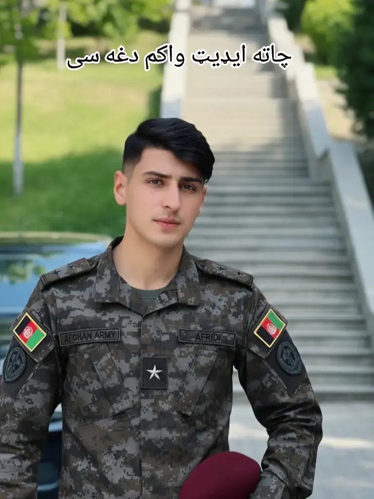 #gemini #🇦🇫🇦🇫  #faryou #virel #video  Create a high-quality image of a young man whose face and identity are 100% identical to his reference photo, wearing a full digital camouflage uniform of the Afghan army, with rank insignia on his shoulders and a star on his chest, 