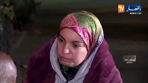 #LIVEIncentiveProgram #GoLIVEGrowFast #PaidPartnership  #خليها_على_ربي 