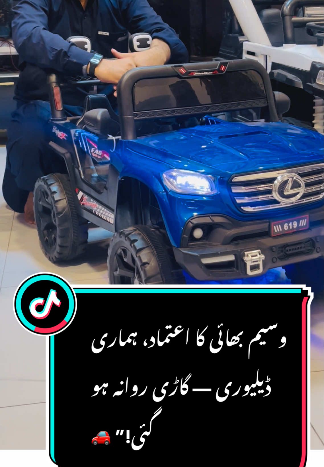 Kids electric jeep #babyexpress7 