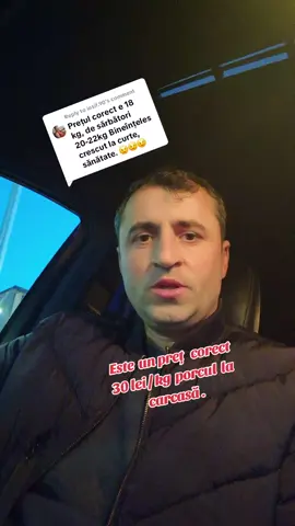 Replying to @iosif.90 Este  un preț   corect  30 lei / kg  porcul  la  carcasă . #viral_ #viralvideos #viral #videos #fyp 