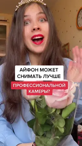 tg: AFaGP   #android #apple #appleiphone #samsung #xiaomi 