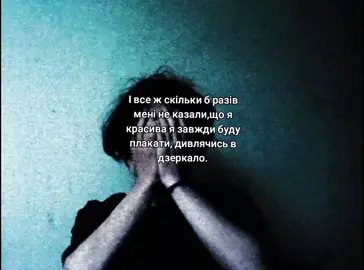 #щп #щитпостукраїнською #