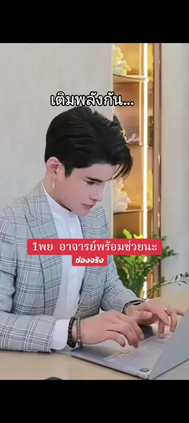 #เอ้จักรพรรดิ์ #พระพิฆเนศ #โชคดี #ฟีดดดシ 