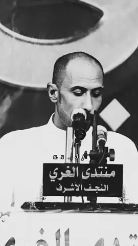 #شعراء_وذواقين_الشعر_الشعبي🎸 #عمالقه_الشعر_الشعبي #شعر_شعبي_عراقي💜 #fyp #كرم_السراي 