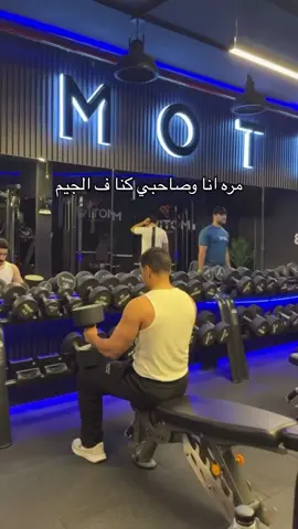 #explore #viral #gym #workout #