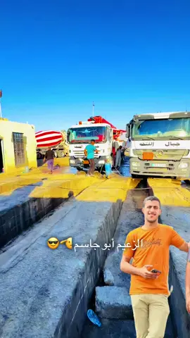 @محمد العكيدي979 @ابراهيم العكيدي @الحكيم ماجد #جبال الفتحه ازعيم أبو جاسم 