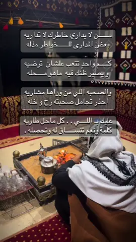 #فلسطين_أحساس_شاعر_لايك_فضلآ_وليس_أمرآ 