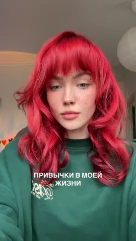 извините за начало 