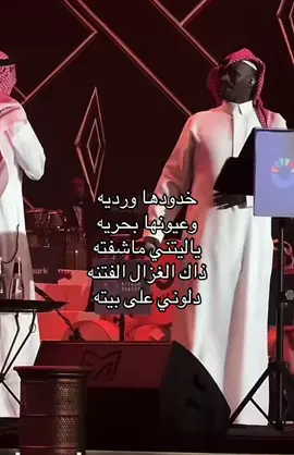 #اغاني #عايض #fyp #اكسبلور #مالي_خلق_احط_هاشتاقات 