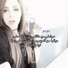 من زينه هالشافي هههههههههههههههههههههه 