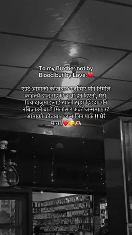 #anjana_editz #anjana_fam💗🥀🖤 #related_fellings❤️ #mention🌙💐 #viralvideos 
