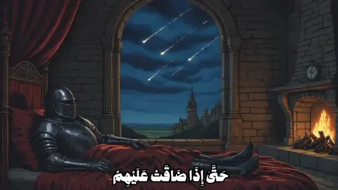 راحه نفسيه 🤍 #قران #قران_كريم #محمد_صديق_المنشاوي  #الشيخ_المنشاوي 