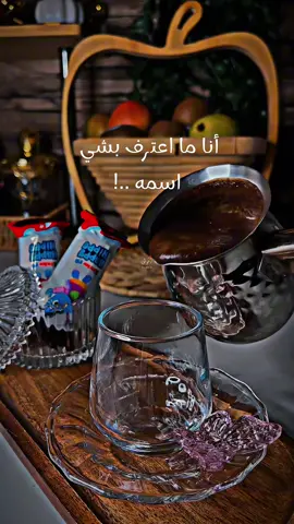 #سندي نفسي#تصويري #فيديوهاتي_تصاميمي🎶🎬 #اكسبلور_تيك_توك🌹🎶🎵 #اعملولي_اعادة_نشر_🥹💖 
